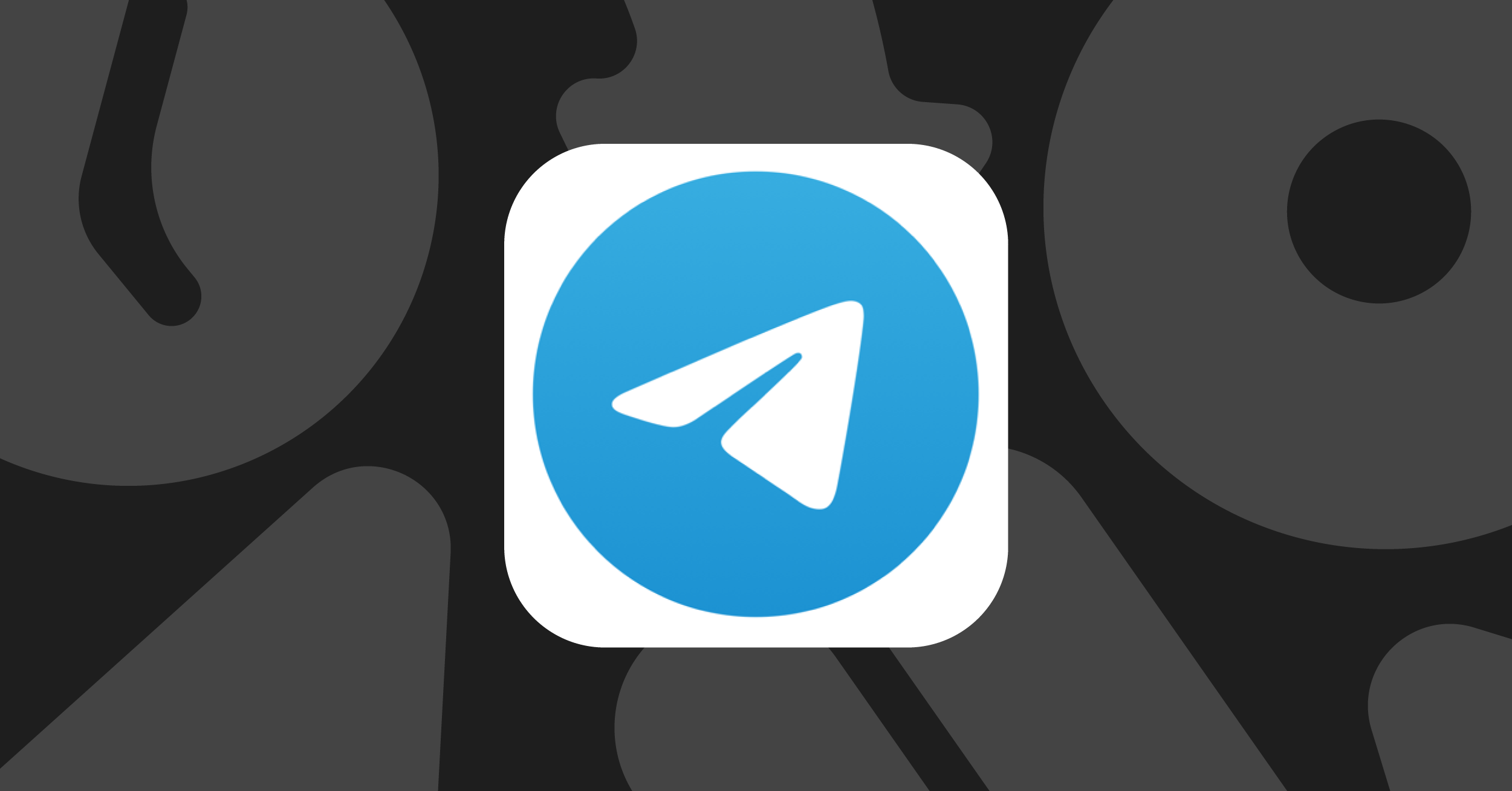 Telegram Account Screening